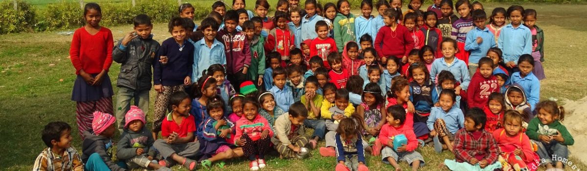 School Shivapur Bardiya School Shivapur Bardiya