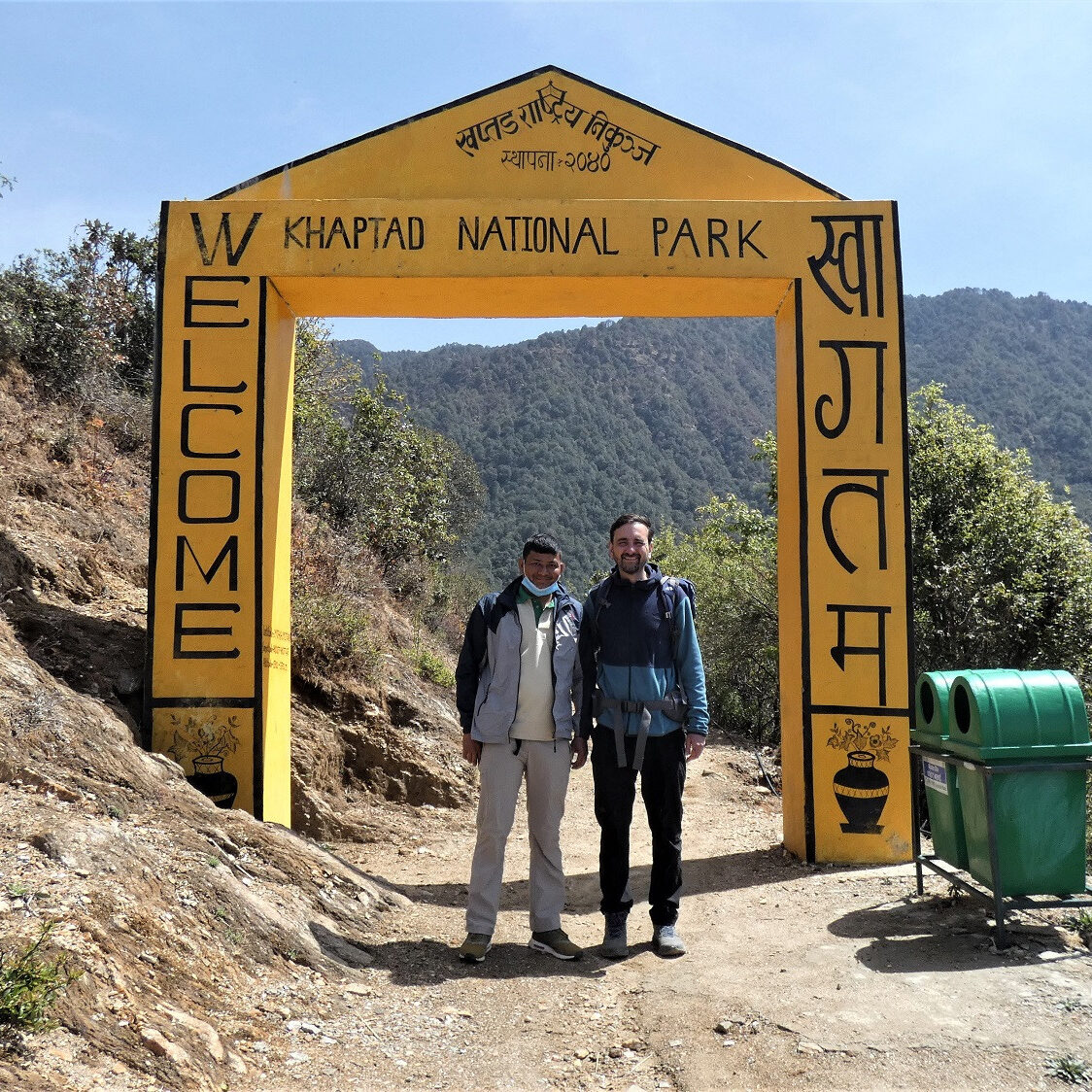 Jhingrana Khaptad National Park (2)